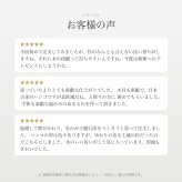 智頭杉印鑑 ラッピング付き 高級もみ革印鑑ケース付 印鑑 はんこ 10.5～18.0mm 6サイズから選べる 認印 銀行印 実印 個人印鑑 永年保証 彫刻 ギフト プレゼント