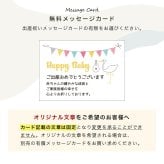 出産祝い 名入れ ガーゼケット 6重ガーゼ クリップ ビブ ビタット ブランケット おもちゃホルダー クリップ付 赤ちゃん ベビー 男の子 女の子 子供 プレゼント ギフト ラッピング 
