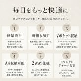 moz モズ リュック ZLQK-06 通販 バックパック デイパック リュックサック 軽量 軽い 撥水 ナイロン 北欧 カジュアル 通勤 通学 マザーズリュック おしゃれ 大人可愛い ポケットたくさん 旅行 ギフト 贈り物 レディースバッグ