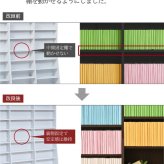 ラック 1cmピッチ 文庫本収納 幅150 薄型 ワイド ブックシェルフ 高さ 180 木製 大容量 書斎収納 700冊以上 新生活