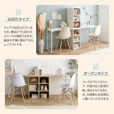デスク チェア ツイン キッズ 子ども 学習机 パソコン pc ワーク おしゃれ おすすめ 収納付き 棚 組み替え自由 ゲーミング オフィス 事務 作業 椅子 勉強 大人 サイドラック リビング 子供部屋 2人用 二人