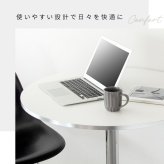 カフェテーブル Caredo（カレド）ダイニングテーブル 2人掛けテーブル 二人 ダイニング テーブル デスク 作業台 木製テーブル 食卓 円形 ラウンドテーブル韓国インテリア 韓国っぽ家具 シルバー 宮武製作所 新生活