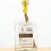 ヒノキミニボトル 国産銘木 ヒノキミニスティック入り 爽やかな香り 熟成体験 日本酒 焼酎 ウイスキー お酒好き プレゼント 父の日 誕生 酒器・バー・ワイングッズ