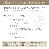 デニム風 水筒紐カバー 名入れ 肩紐カバー 取っ手カバー 持ち手カバー ハンドルカバー グリップカバー すべり止めハンドル 名入れ無料 ギフト 入園入学 プレゼント 男の子 女の子 名前入り かわいい 日本製 ハンドメイド 幼稚園 保育園 小学校