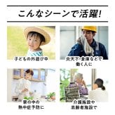 黒球式熱中指数計 WBGT計 ヒロコーポレーション アラート付き 暑さ指数 熱中症対策 黒球センサー 温度 湿度 携帯用 約70g コンパクト カラビナ ネックストラップ 屋外作業 スポーツ アウトドア 学校 保育園 イベント ご両親 家族 夏 プレゼント ギフト