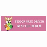 カーサイン 高齢者マーク SENIOR SAFE DRIVER チワズー ステッカー シール 長方形 15x5cm 肉球 日本製 車