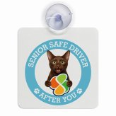 カーサイン 高齢者マーク SENIOR SAFE DRIVER ハバナブラウン 車内用 吸盤タイプ 収れん火災防止タイプ 肉球 日本製 車 ステッカー