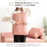 ソファ 座椅子 ー ピンク 2人掛け ひとり暮らし ワンルーム 北欧 おしゃれ 韓国 インテリア コンパクト 幅135cm 可愛い かわいい 小さめ 肘あり 二人掛け ゴールド ロー ブラウン 一人暮らし