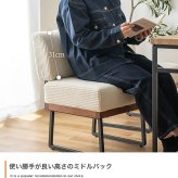 ダイニングセット ダイニングテーブルセット 4点セット 食卓 テーブル 机 一人掛け ベンチ 長椅子 チェアー 椅子 イス シート 腰掛け スツール 収納 棚付き 長方形 角型 コンパクト 小さめ 食卓セット テーブルチェアセット 家具 インテリア 用品