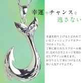 ハワイアンジュエリー ネックレス フィッシュフック モアナ ペアネックレス 2本セット 刻印 無料 誕生石入れ可 Lサイズ シルバー925 大人 友達 シンプル 長さ選べる カップル 夫婦 プレゼント ハロウィン 【品番：CG-SP2926P】