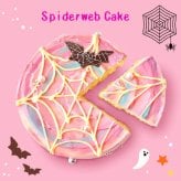 ハロウィン ケーキ 2026 ばらまき おもしろい おすすめ 人気 大人向け 子供用 彼女 彼氏 赤ちゃん用ちょっとした 3号 蜘蛛の巣ケーキ ケーキ ミニ さつまいも スイーツ お菓子 洋菓子 可愛い かわいい おしゃれ ピンク ギフト プレゼント 洋菓子 ハロウィンパーティー 2000円 3000円 誕生日ケーキ 秋 期間限定 おいもや