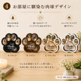 パグ 毛入りフォトフレーム ペットメモリアル 愛犬の毛 保存グッズ 肉球デザイン 写真立て 思い出の品 オーダーメイド ペットの遺毛 メモリアルグッズ 愛犬家 パグ好き 犬好き 短頭種 ペット供養 お別れ 追悼ギフト うちの子記念品 名前入り 日付入り 写真入り ペットロス 誕生日 記念日 母の日 父の日 敬老の日 クリスマス 家族の思い出 インテリア フォトスタンド 愛犬グッズ お悔やみ 贈答用