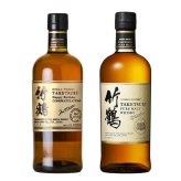 竹鶴 名入れ お酒 ウイスキー ブレンデッドモルト ブレンデッドモルトウイスキー  名前入り プレゼント ギフト 面白い センス 定年退職 還暦祝い 退職祝い 男性 女性 お祝い 古希 喜寿 傘寿 米寿 卒寿 白寿 百寿 敬老の日