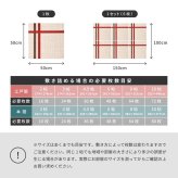 ラグ カーペット 【同柄6枚セット】 タイル 約50×50cm はっ水 防汚 防炎 制電 滑り止め フリーカット ナイロン 正方形 DIY 床タイル タイルマット タイルシート 東リ 新生活