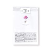 ハッピーバルーン クッキー 紅茶 詰め合わせ ギフト BOX 計36セット入 スイーツ 個包装 かわいい 焼き菓子 紅茶ティーバッグ【北海道・沖縄県・離島 配送不可】