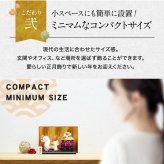 正月飾り 干支未 未 置物 陶器 福運び お正月飾り 正月飾り置物 干支の置物 迎春飾り 十二支 おしゃれ 羊 ひつじ ヒツジ 2027 木札特典付き かわいい 縁起物 ディスプレイ 部屋飾り 玄関飾り 薬師釜 .干支置物.