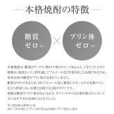 誕生日プレゼント 奉献 お供え 焼酎 霧島 飲み比べ ３本 ギフトセット 米焼酎 霧島するる × 芋焼酎 KIRISHIMA No.8 麦焼酎 霧島ほろる 900ml 25度 キリシマ ナンバー8 エイト 出産 お祝い 内祝い お返し 送料無料対象外地域有 ◎