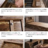 シングル 収納 フレームのみ 木製寄木柄 引出し付 大容量 収納付き シングルサイズ 棚付き コンセント付き 照明 ライト付き ヴィンテージ風 モダン レトロ 北欧 西海岸 ブルックリン おしゃれ 新生活