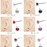 【当店オリジナル】明日が変わるキュービックジルコニア ラインストーン１粒 ピアス 3mm K10 全10色 軸太0.65mm 軸長10mm 【全品1個ずつバラ売り】シリコン製キャッチ（10K 10金 シンプル カラフル 金素材 ） プレゼント
