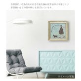 サムトフト 小さなソーセージのおさんぽ Mサイズ ST-08104 アートフレーム 絵画 ギフト アート おしゃれ 北欧 インテリア お部屋