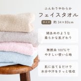 出産祝い おむつケーキ 男の子 女の子 ラルフローレン ベビーソックス 靴下 フェイスタオル タオル 名入れ 名前入り 刺繍 3段 赤ちゃん ベビー キッズ マタニティ ママ くすみカラー おしゃれ ベビーシャワー プレゼント 記念 お祝い