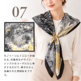 スカーフ 大判 90cm ストール マフラー シルクタッチ 花柄 チェック柄 大判スカーフ リング ベルト バッグ リボン 柄 チェック 母の日 ネックレス 無地 モノトーン ブラック ホワイト