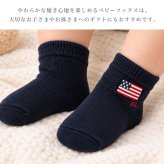 赤ちゃん 靴下 3足セット ポロラルフローレン POLO RALPH LAUREN 女の子 男の子 6ヶ月 1歳 ベビー ソックス 脱げにくい 柔らか クルー丈 ピンク 白 紺 おしゃれ かわいい シンプル コットン混 ボーダー 無地 ポロベア ポニー 出産祝い 孫 誕生日 ギフト プレゼント
