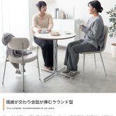 ダイニング家具 カフェテーブル 丸テーブル ダイニングテーブル 円形 ラウンド 丸型 円卓 食卓 ワークデスク 机 仕事 作業 PC コーヒー 食事 店舗 幅70 一人暮らし ワンルーム 小さめ 省スペース コンパクト