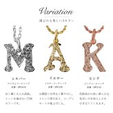 ハワイアンジュエリー イニシャル ネックレス 誕生石【A】 アルファベット お守り シンプル シルバー925 レディース メンズ 彼女 彼氏 妻 夫 記念日 誕生日プレゼント 送料無料 ハロウィン 【品番：CG-SP2699-A】 