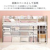 学習机 システム RB-1642S デスク+ワゴン+ 3点セット ロフト 下収納 キャスター付き デスク 学習デスク 勉強机 サイドワゴン かわいい 子供部屋 キッズ家具 子ども部屋 進学 入学 ワゴンの付いたシステムベッド スチール インテリア 新生活