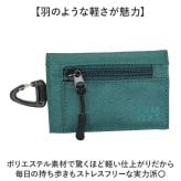 LRM コンパクト財布 三つ折り CMN-1249 通販 ミニ財布 三つ折り財布 三つ折財布 財布 お財布 さいふ サイフ ウォレット レディース メンズ おしゃれ ブランド かわいい 小さめ はっ水 撥水 カード入れ 小銭入れ オシャレ