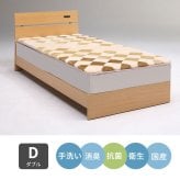 ラグ カーペット 日本製 ムートン 140×200 抗菌 防ダニ 消臭 高級 短毛 ムートンシーツ シーツ ダブル 敷きパッド 敷パッド 羊毛 厚手 スプリングラム 本革 ウール 冬 国産 秋冬 四隅ゴムなし