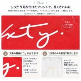 ＼ 名入れ ／ お祝いTシャツ 半袖 還暦 60歳 赤 古希 70歳 紫 半袖 Tシャツ 名前入り 名入れ ギフト プレゼント 長寿祝い 男性 女性