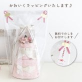 出産祝い おむつケーキ 男の子 女の子 ラルフローレン ベビーソックス 靴下 フェイスタオル タオル 名入れ 名前入り 刺繍 3段 赤ちゃん ベビー キッズ マタニティ ママ くすみカラー おしゃれ ベビーシャワー プレゼント 記念 お祝い