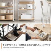レンジ台 キッチン収納 ヴィンテージ調 レンジラック 幅60cm コンセント キャスター付き スライド棚 アイアン レンジボード キッチンラック ラック おしゃれ 新生活