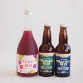 鍛高譚とクラフトビール3本セット(合同酒精鍛高譚の梅酒12度(北海道) 横浜ビール ピルスナー(神奈川県) 横浜ビール ラガー(神奈川県)) 720ml×1本 330ml×2本