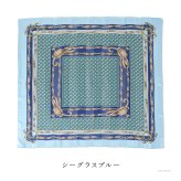 シルク スカーフ ライディングビット 88ｘ88 大判 サテン 馬具 柄 正方形|シルク100% 日本製 ブランド 横浜スカーフ レッド ブラウン 赤 ブルー ネイビー 青 紺 巻き方 結び方 バッグ 帽子 ベルト 敬老の日 母の日 誕生日 プレゼント 彼女 妻 お母さん 祖母 義理の母親 秋 冬