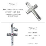 ハワイアンジュエリー ネックレス シルバー ネックレス 刻印 無料 誕生石入れ可 ハートチャームクロス 十字架 ハートパーツ シルバー925 ギフトラッピング可能 チェーン 長さ選べる プレゼント ハロウィン 【品番：CG-SP2602】