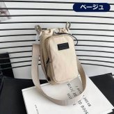 ペットボトルカバー 水筒カバー ボトルカバー スマホショルダー ボトルカバー ボトルホルダー ペットボトルホルダー ショルダー ペットボトルケース 肩掛け 斜めがけ 軽量 ドリンク ショルダー 散歩 春 夏 秋 冬 アウトドア