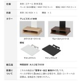 WALLインテリアテレビスタンド B2 BOX+棚板セット ボックス棚板 キャスター付き 収納付きスタンド 32~65v対応 ロータイプ 壁寄せ 自立型 テレビ台 TVスタンド 高さ調節 角度調節 左右首振り 背面収納 コード収納 木目調 ベージュ 家具