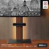 WALLインテリアテレビスタンドV2・V3・V5対応 棚板 レギュラーサイズ DVDレコーダー BDレコーダー PS5 プレステ5 PS4 テレビ台 テレビスタンド TVスタンド 部品 パーツ スチール製 WALLオプション グッドデザイン賞受賞