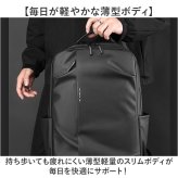 リュックサック 通販 バックパック ビジネスバッグ デイパック ビジネスバック 大容量 薄型軽量設計 A4サイズ対応 ノートPC収納 通勤用通学用 就職活動面接 カジュアル シンプル メンズレディース ブラック黒無地 出張