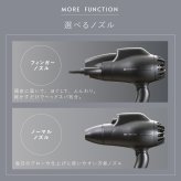 ヘアドライヤー クレイツ スパドライヤー ボリューミン CREATE ION フィンガーノズル 根元立ち上げ 根元ふんわり ボリュームアップ ペタン髪 猫っ毛 クレイツイオン マイナスイオン 1200W 軽量 ヘアケア スタイリング 美容家電 女性 母 妻 誕生日 母の日 プレゼント ギフト