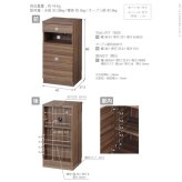 キャビネット 北欧 チェスト 配線収納付きリビングキャビネット 〔ステラキャビネット〕 幅40cm ファックス台 電話台 ルーター収納 Fax台 モデム収納 プリンターラック プリンター台 ウォールナット 木目調 リビング収納 引き出し 木製 新生活