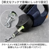 2頭引き リード 通販 自動伸縮式リード ２匹用リード 犬リード ダブルリード 犬 伸縮リード 多頭飼い お散歩 絡まないリード 犬用 小型犬 中型犬 お散歩便利グッズ 自動巻き取り式 ツインリード 夜間お散歩 高強度素材 ペット用品 ペットグッズ