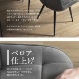 CERABILL 収納付きダイニングテーブル 幅150&ボックスチェア 5点セット CESE0369 ダイニングセット テーブル・椅子４脚セット セット商品 シンプルスタイル モダン 角型 ガラス セラミック 新生活
