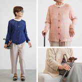 シニアファッション レディース 80代 70代 60代 90代 秋冬 あったか [装生] 日本製 乾燥機対応 透かし編み ニット カーディガン おばあちゃん 服 誕生日 プレゼント 婦人服 女性 ハイミセス ミセス 祖母 お年寄り 老人 高齢者（csf-ft7-yi0115）