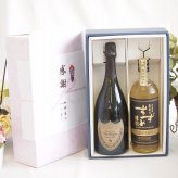 感謝の贈り物ボックス ドンペリ極上の泡と麦焼酎の贅沢な競演2本セット(八鹿酒造 銀座のすずめ 琥珀 15年 25度 麦焼酎(大分県) 正規ドンペリニヨン白ワイン12.5度(フランス)) 720ml×1本 750ml×1本