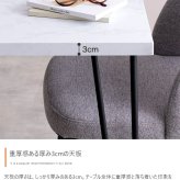 ダイニングテーブル テーブル デスク 学習机 食卓 黒脚 3本脚 奥行70 テーブル単体 韓国 インテリア コンパクト 一人暮らし 幅110 リビング キッチン カフェ PC パソコン リモート テレワーク 在宅 新生活