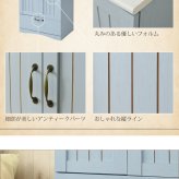 ラック フレンチカントリー 引き出し付き 扉付き チェスト キャビネット 幅60 リビングキャビネット 木製キャビネット リビング収納 棚 姫 新生活